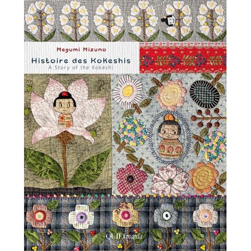 New - A STORY OF THE KOKESHI – MEGUMI MIZUNO